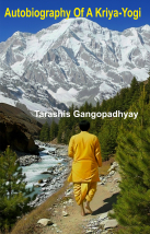 Autobiography Of A Kriya-Yogi book